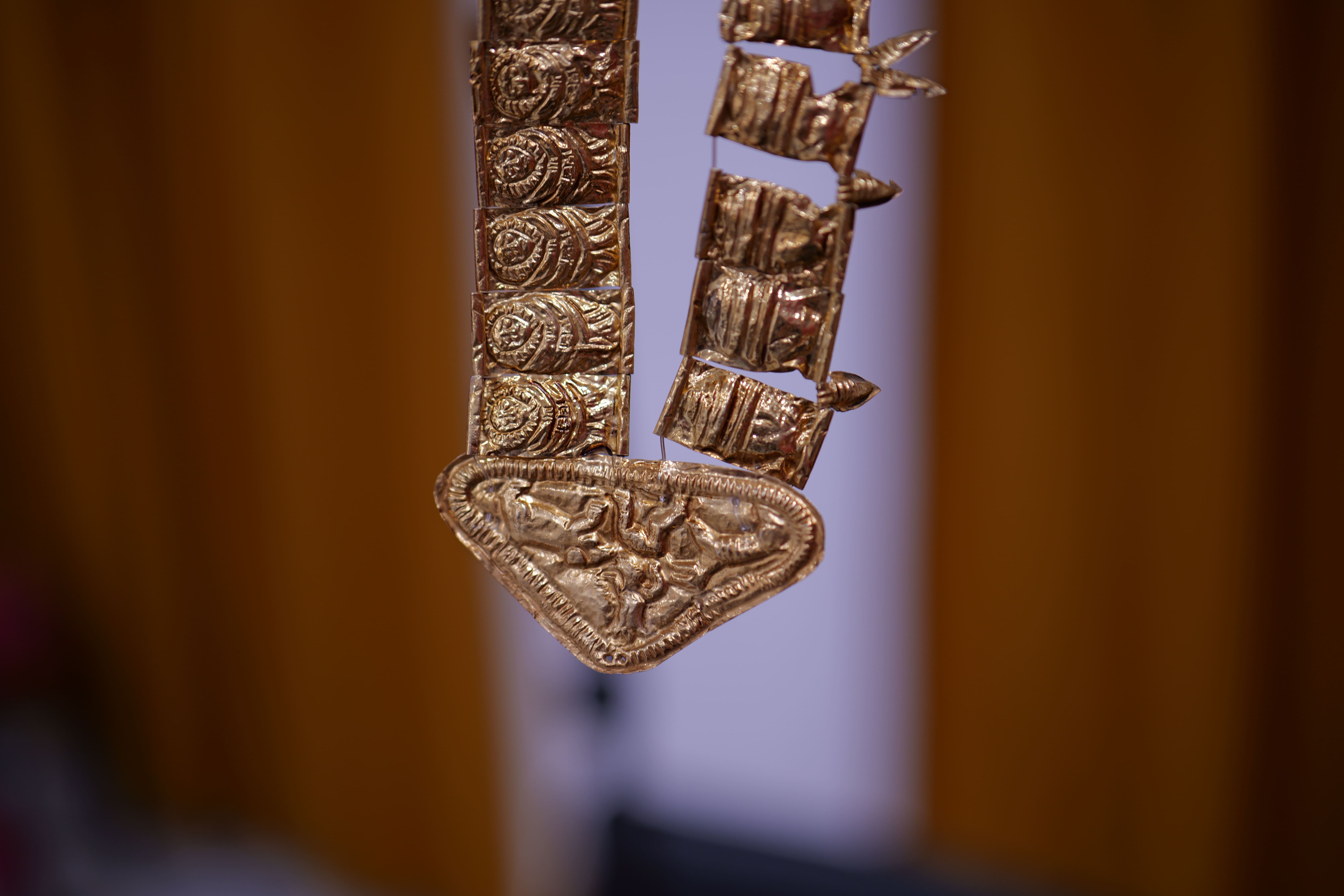 Diadema